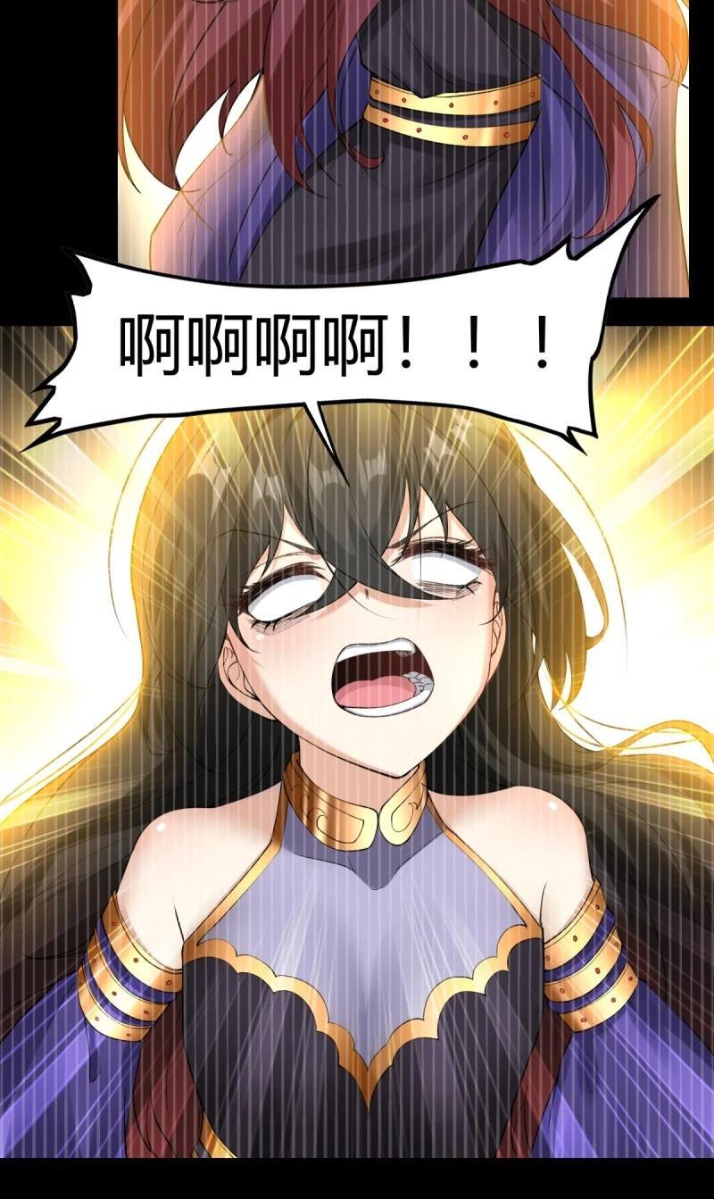 201 第192话31