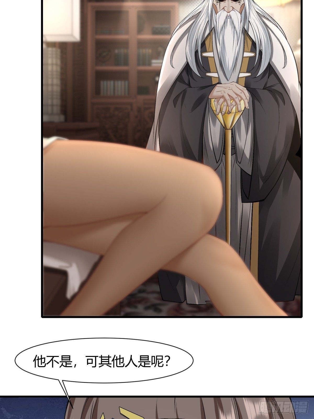 第116话42