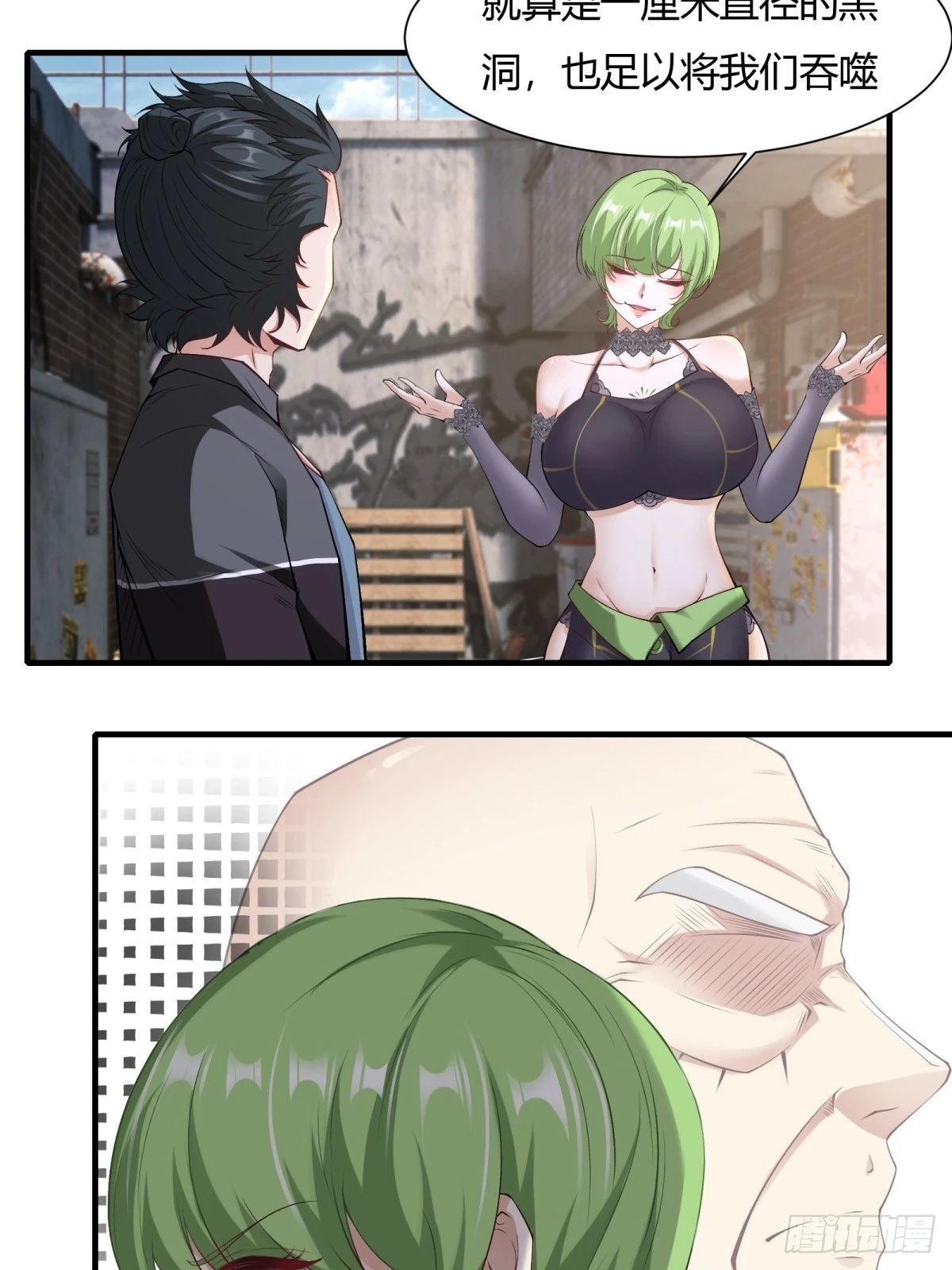 第131话36