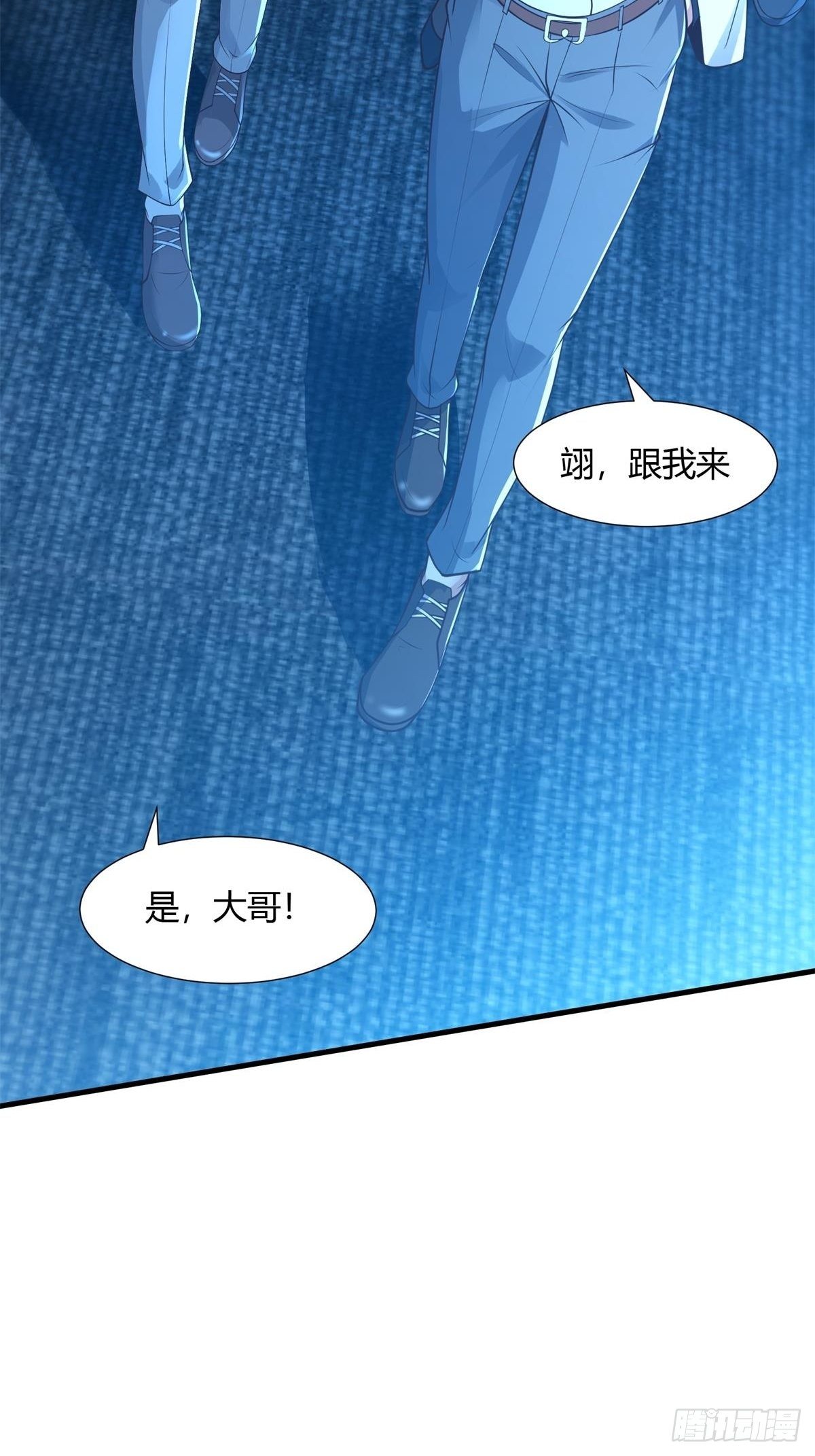 第48话26