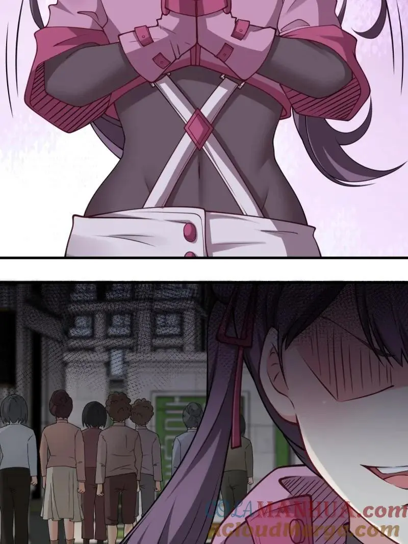 205 第196话27