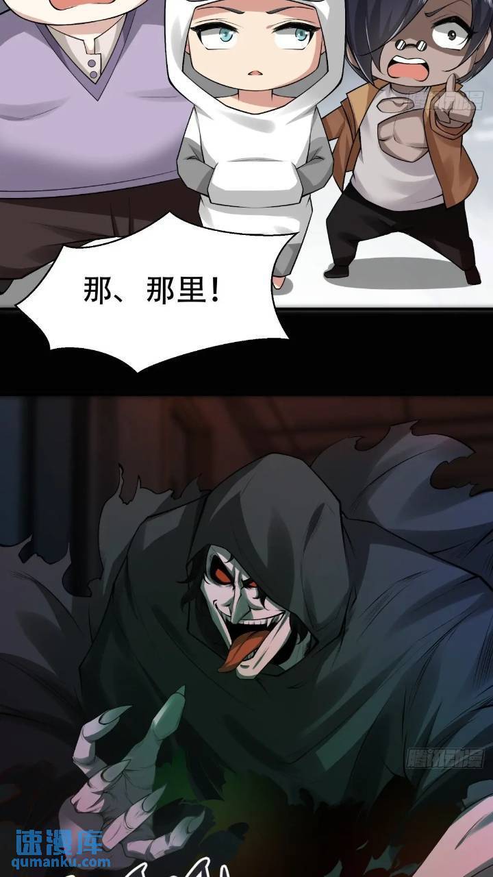 艾露篇：0317