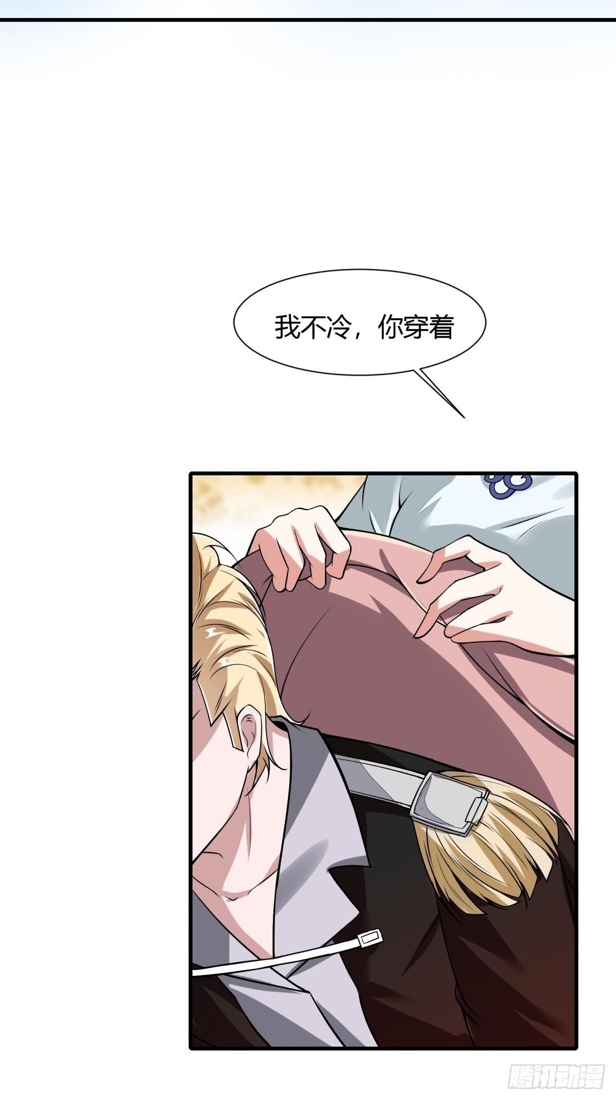 第26话25