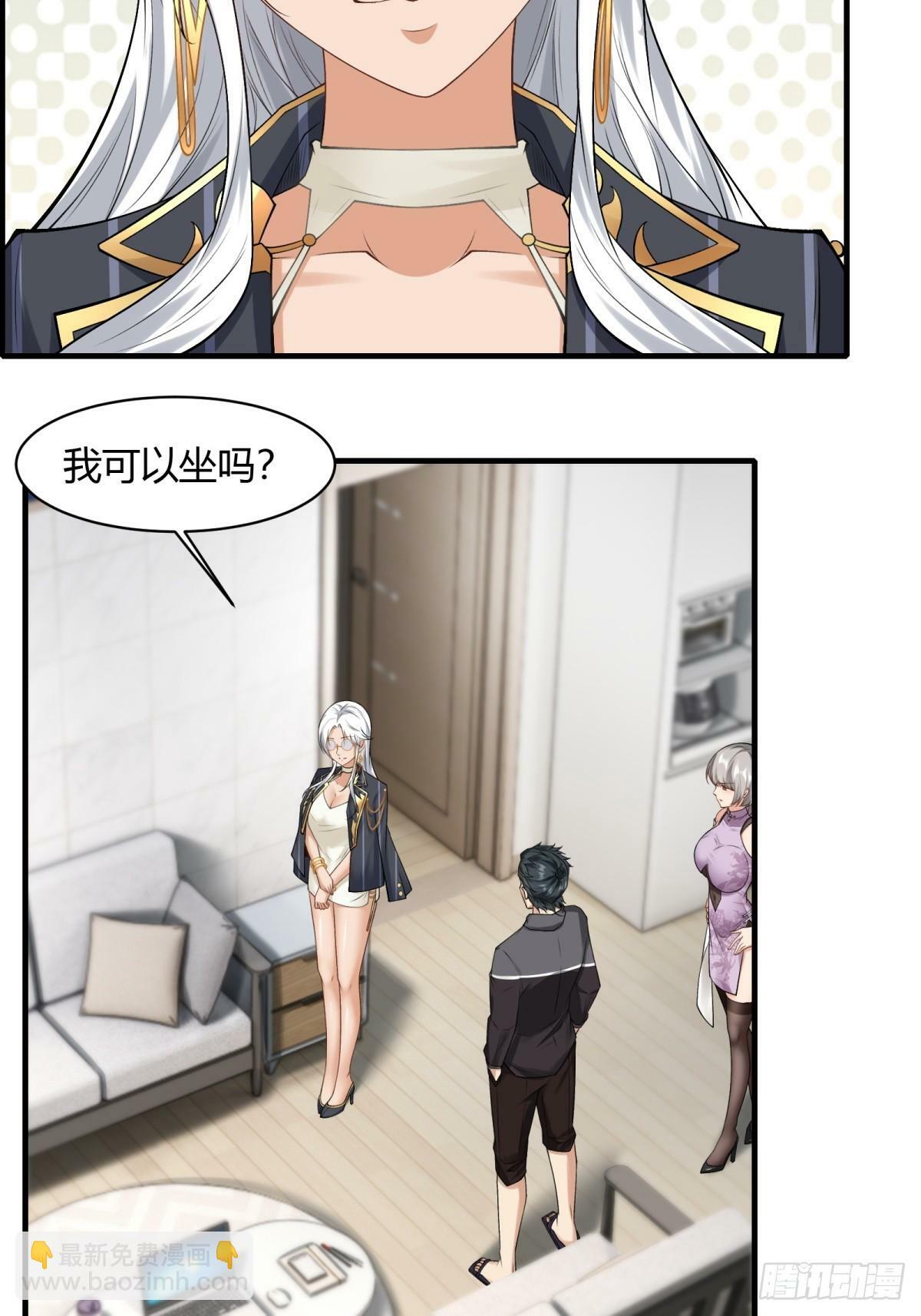 第179话16