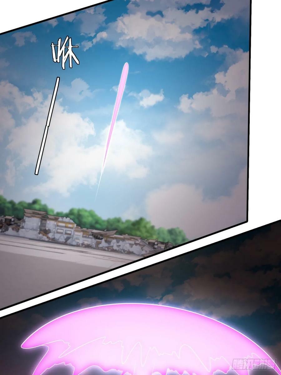 第145话50