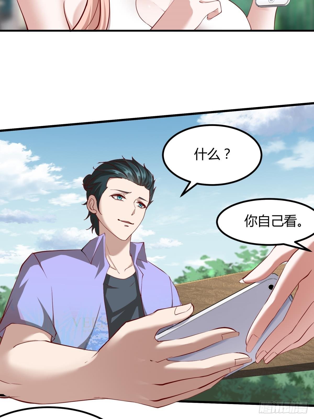 第46话35
