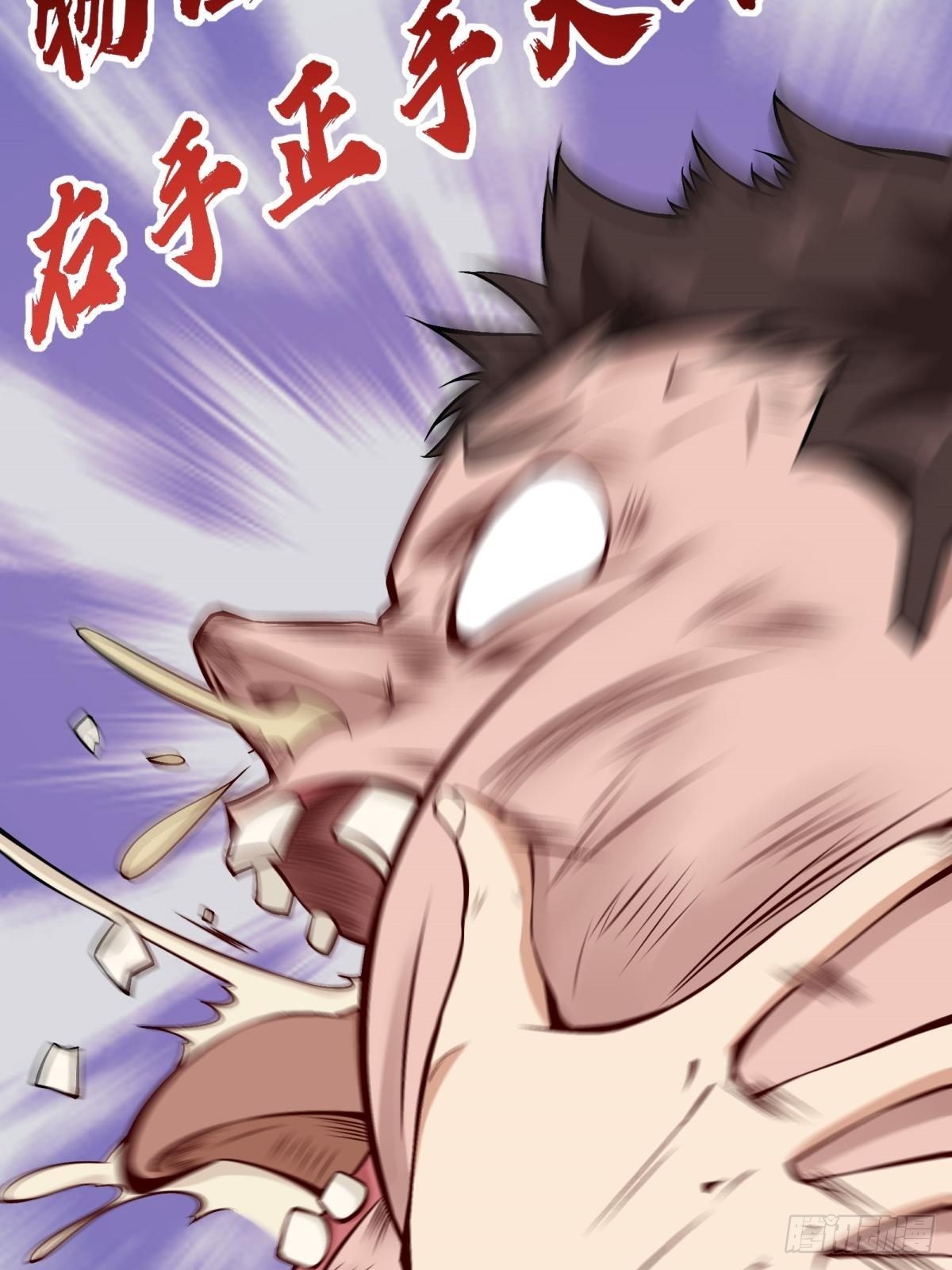 第49话29