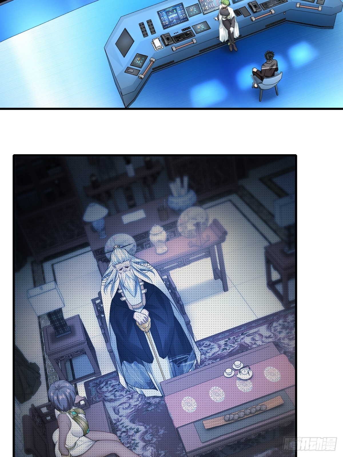 第116话24
