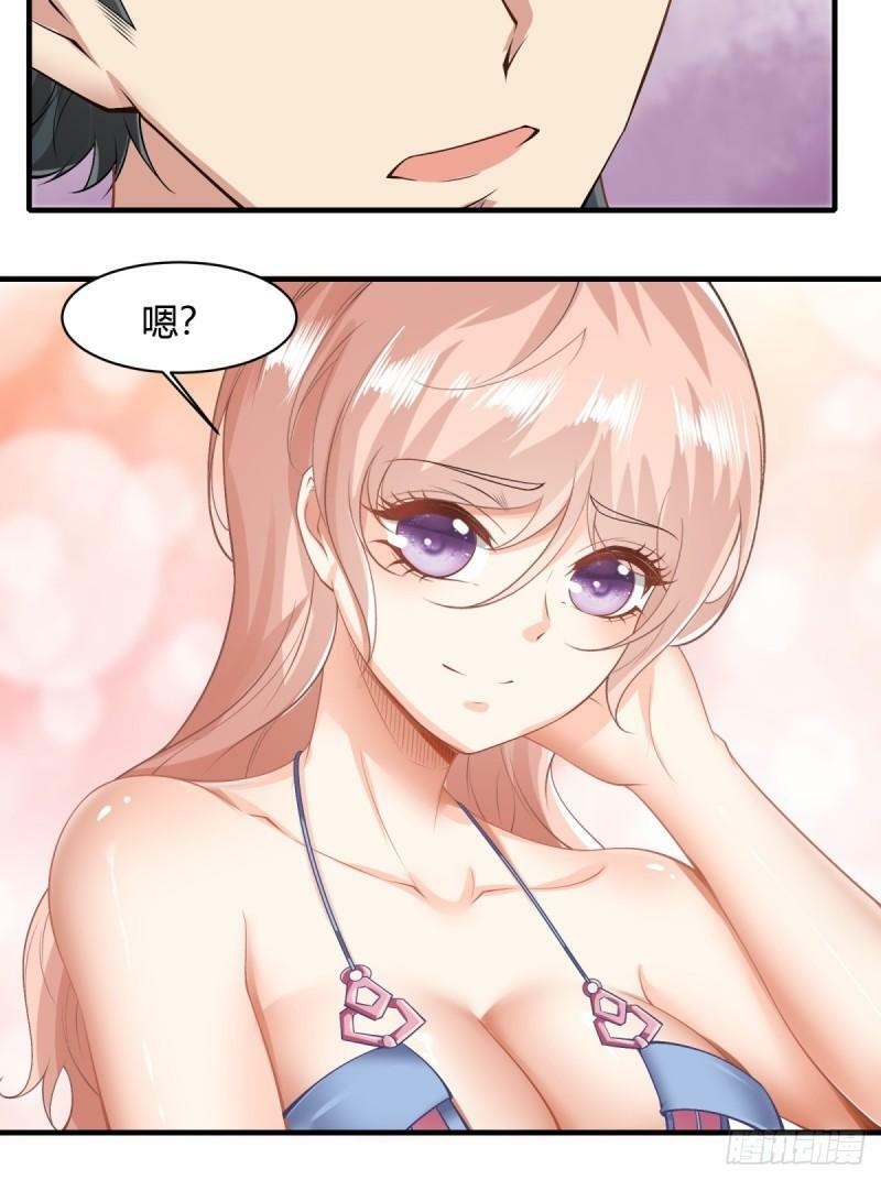 166话8