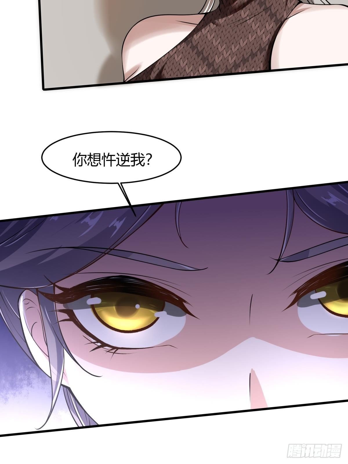 第15话22