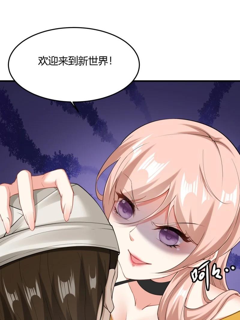 201 第192话37