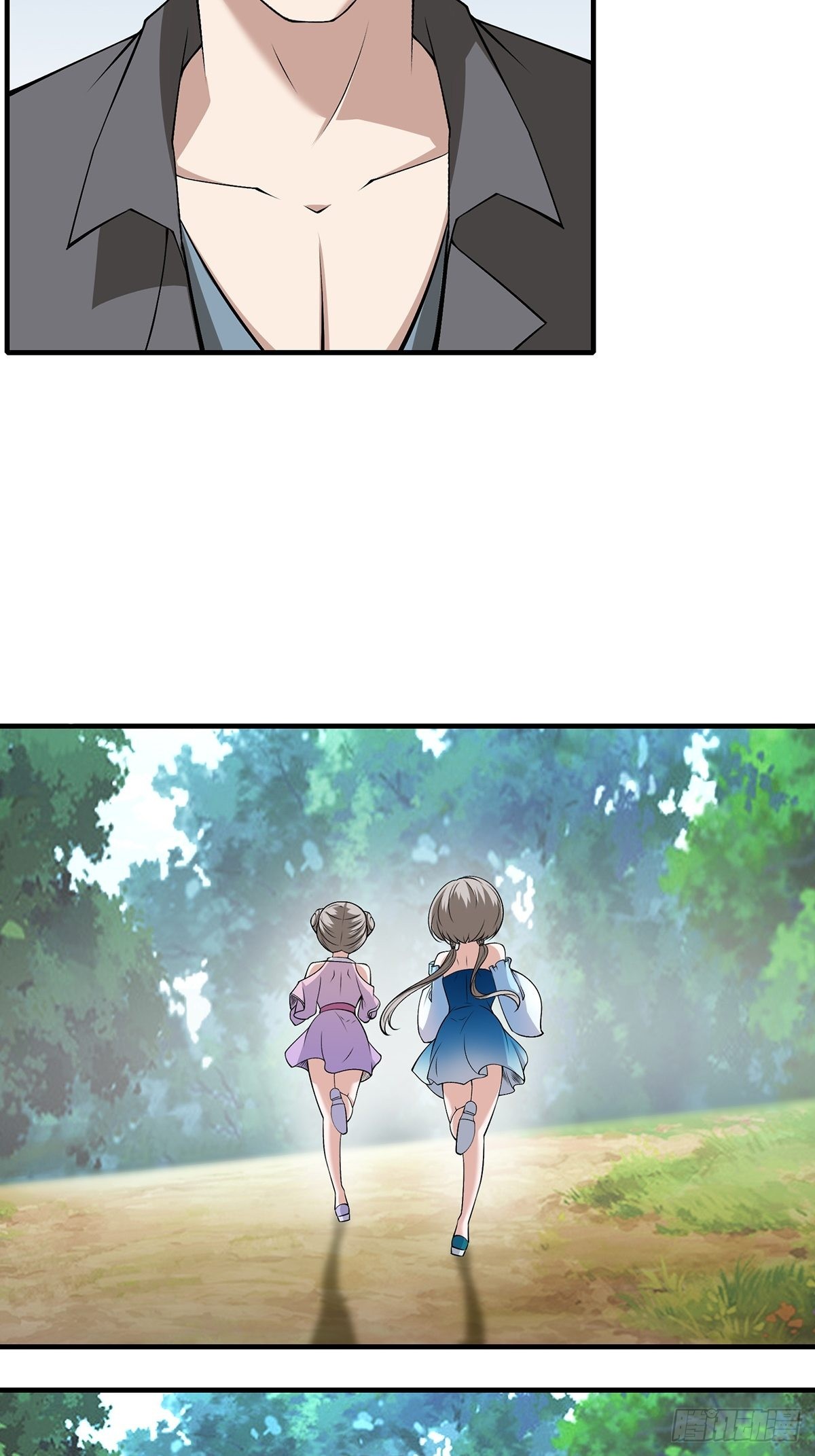 第58话28