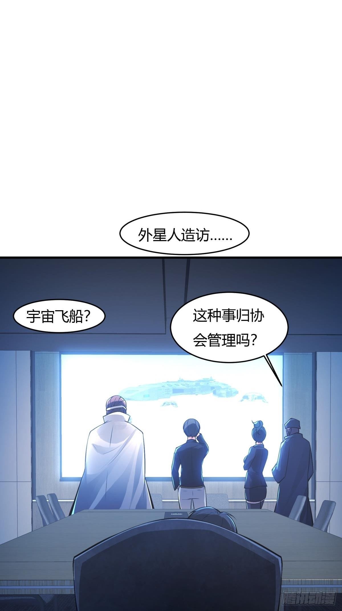 第48话17