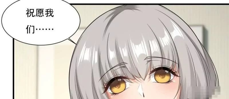 第178话17
