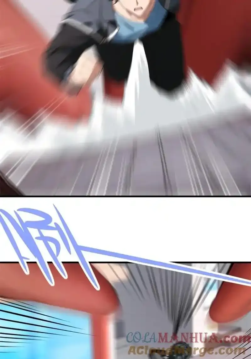 232 第223话54