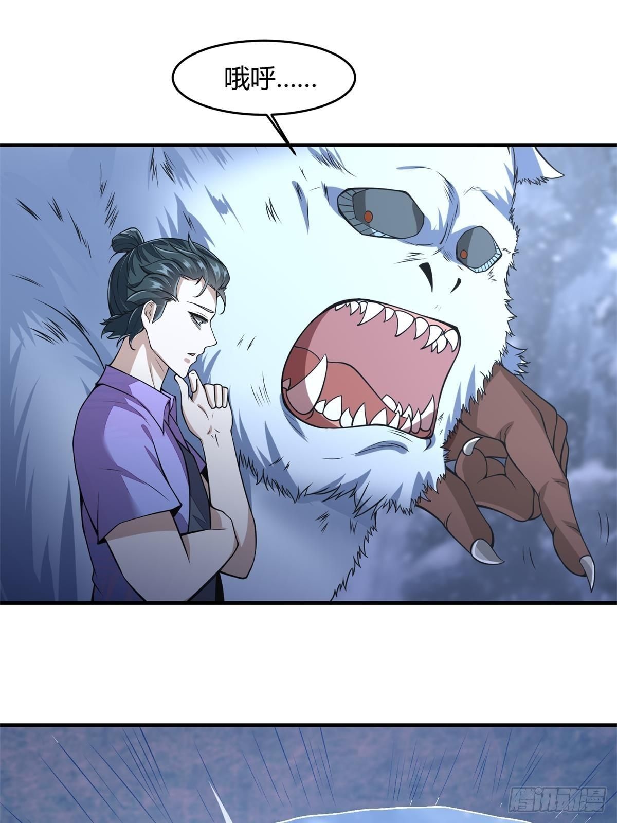 第34话42