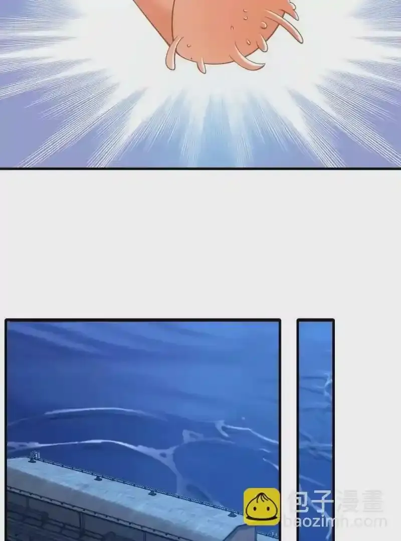 第173话28