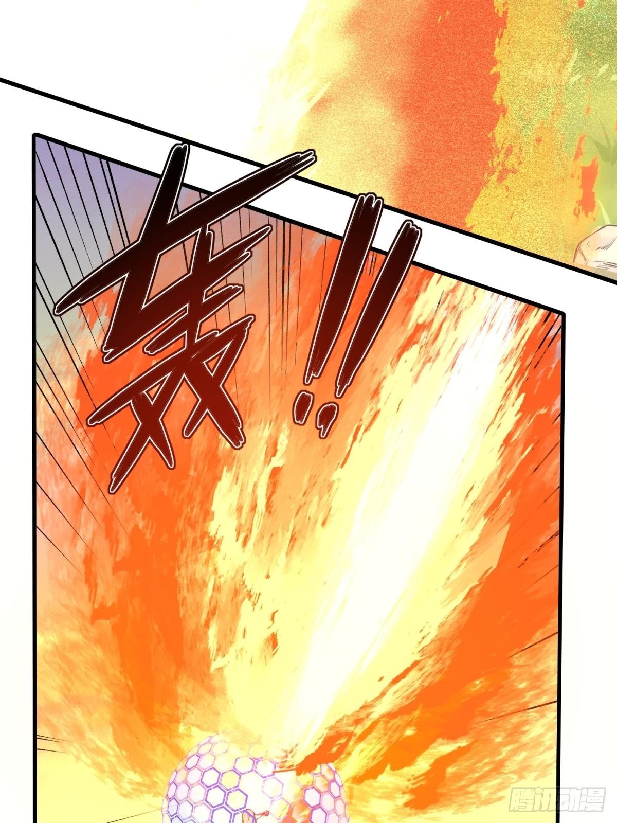 第56话28