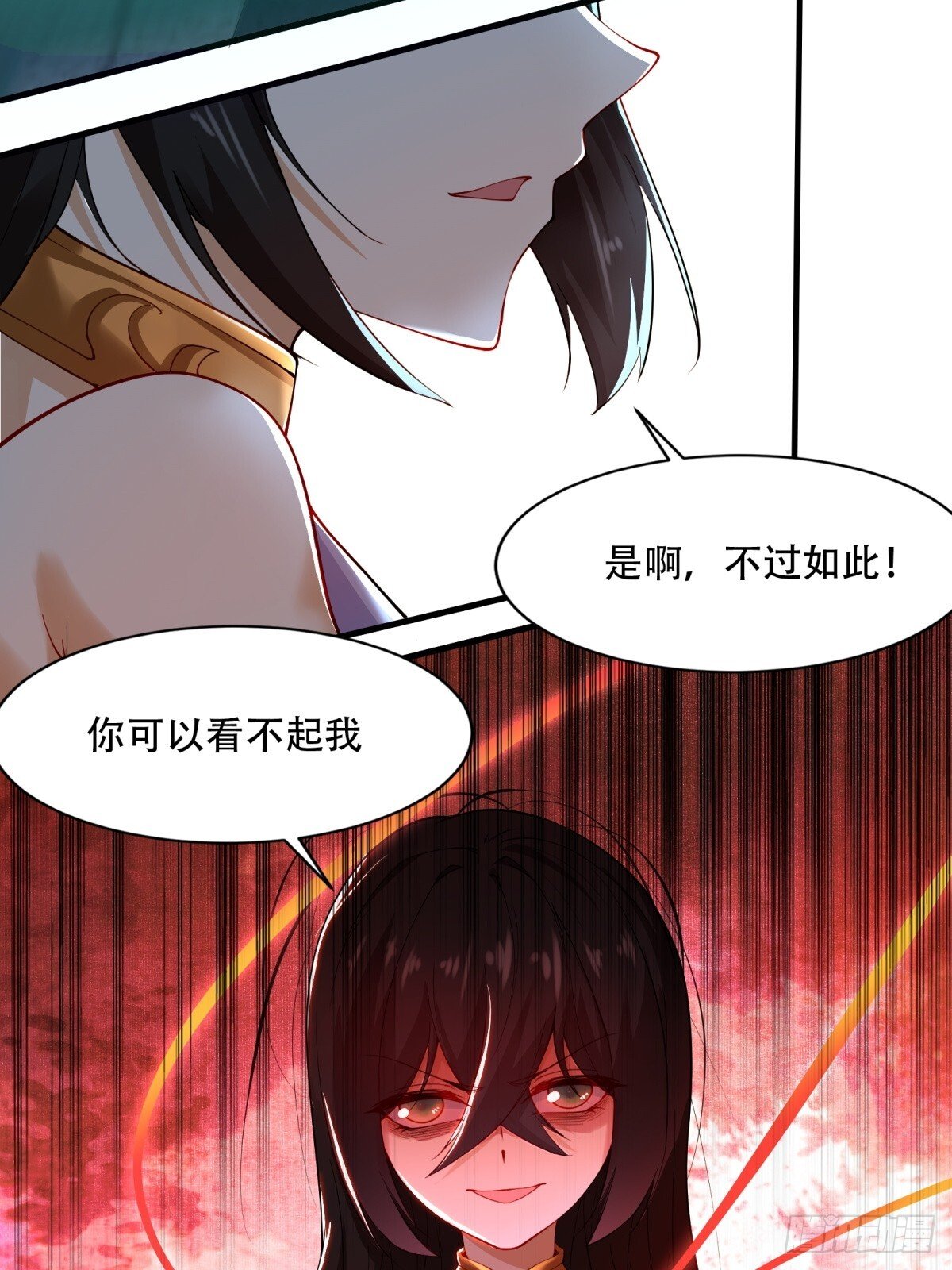 第183话30