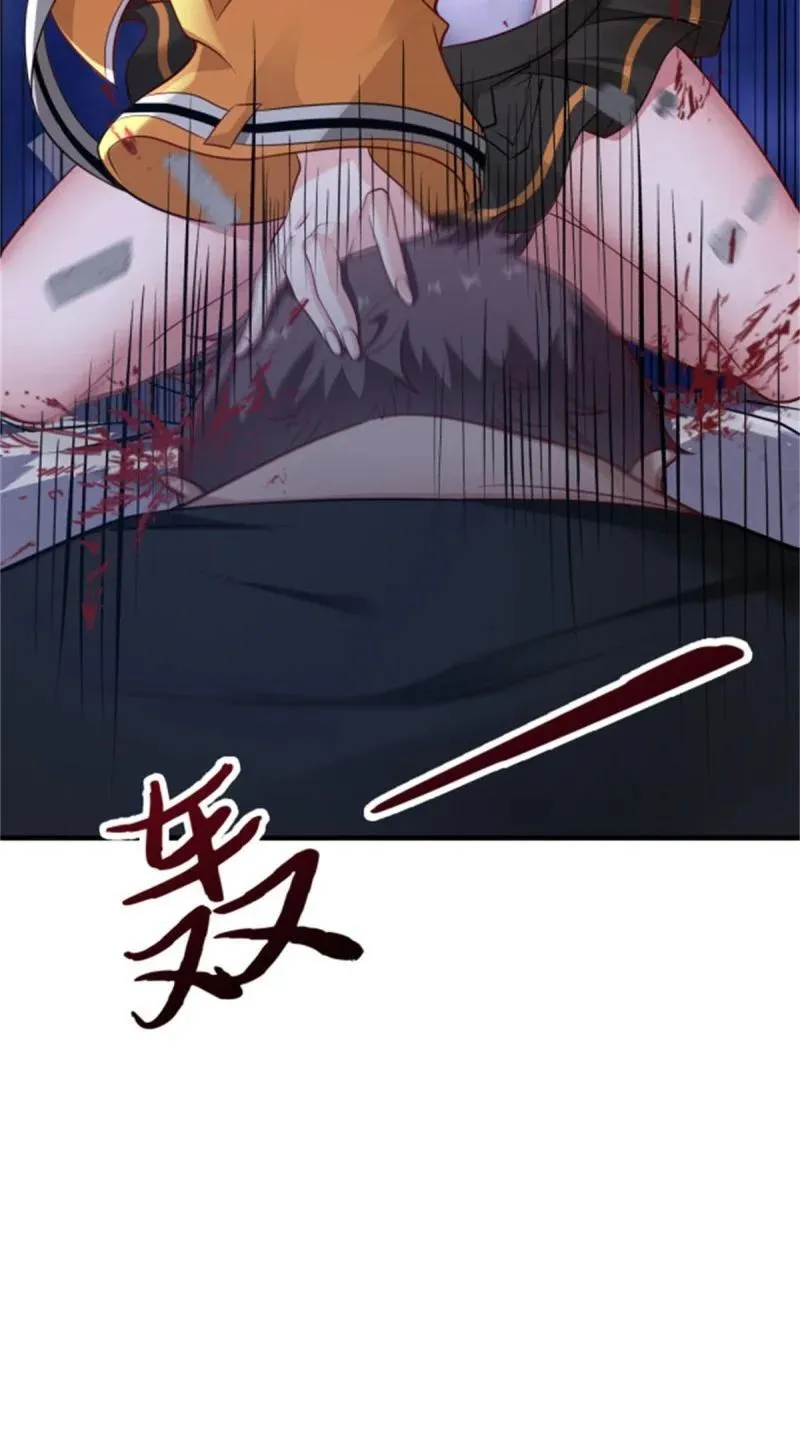 266 第257话71