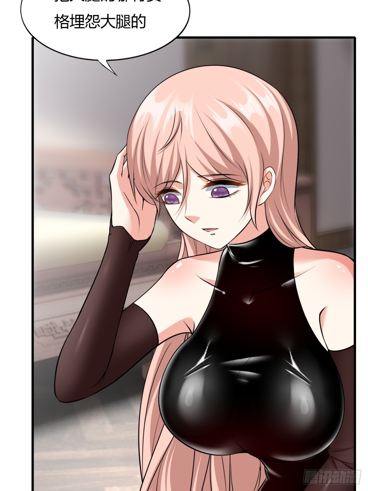 第117话19