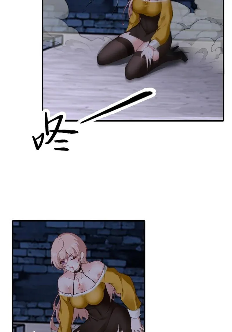 257 第248话47