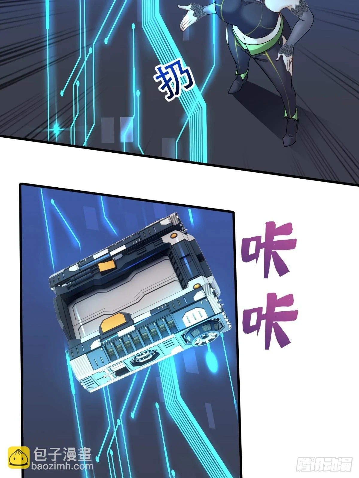 第131话21