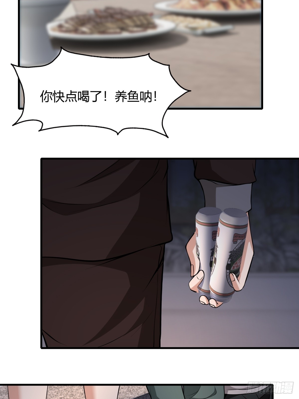 第117话45