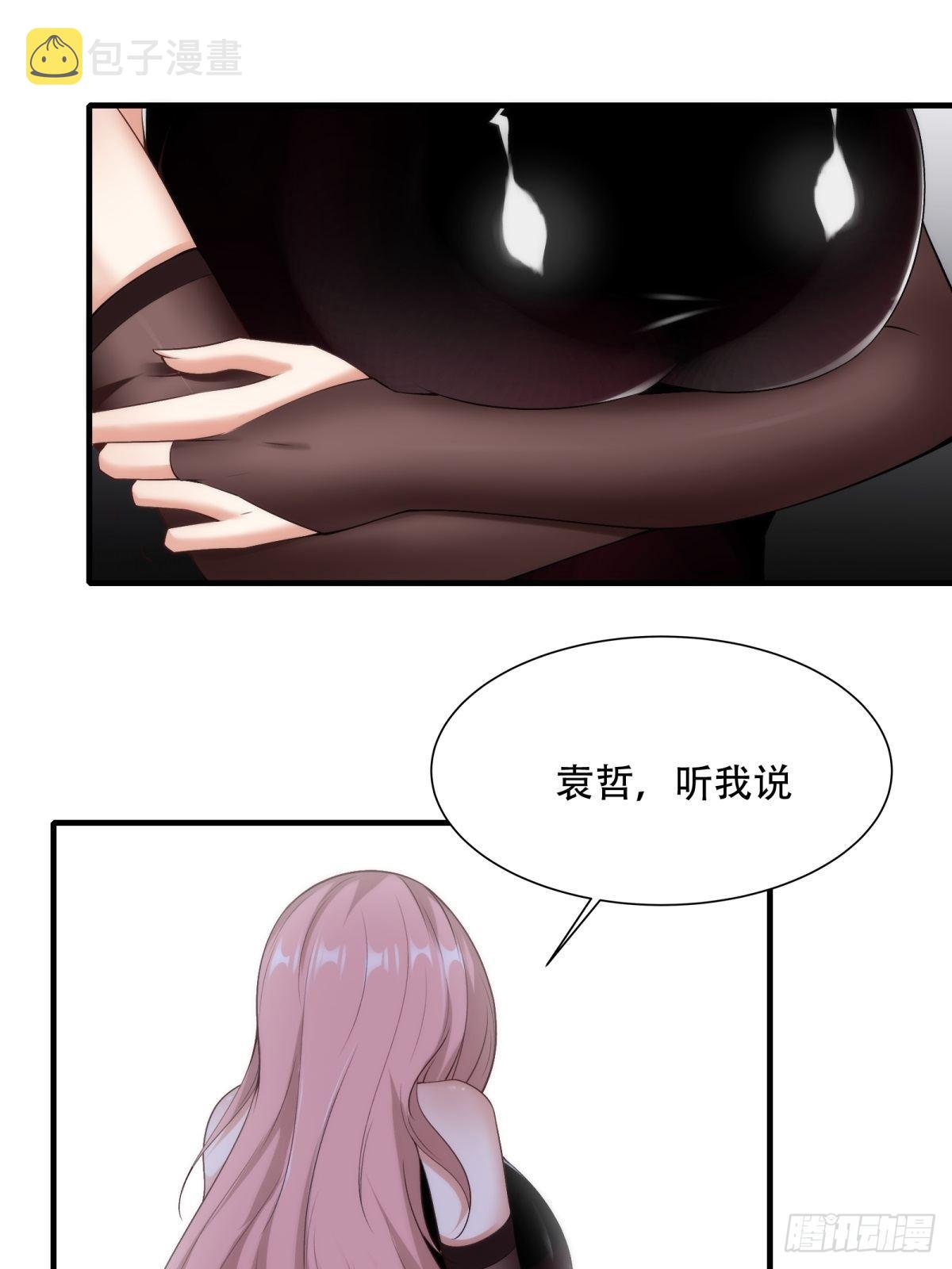 第101话41
