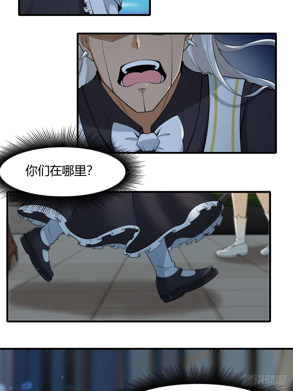 第127话40