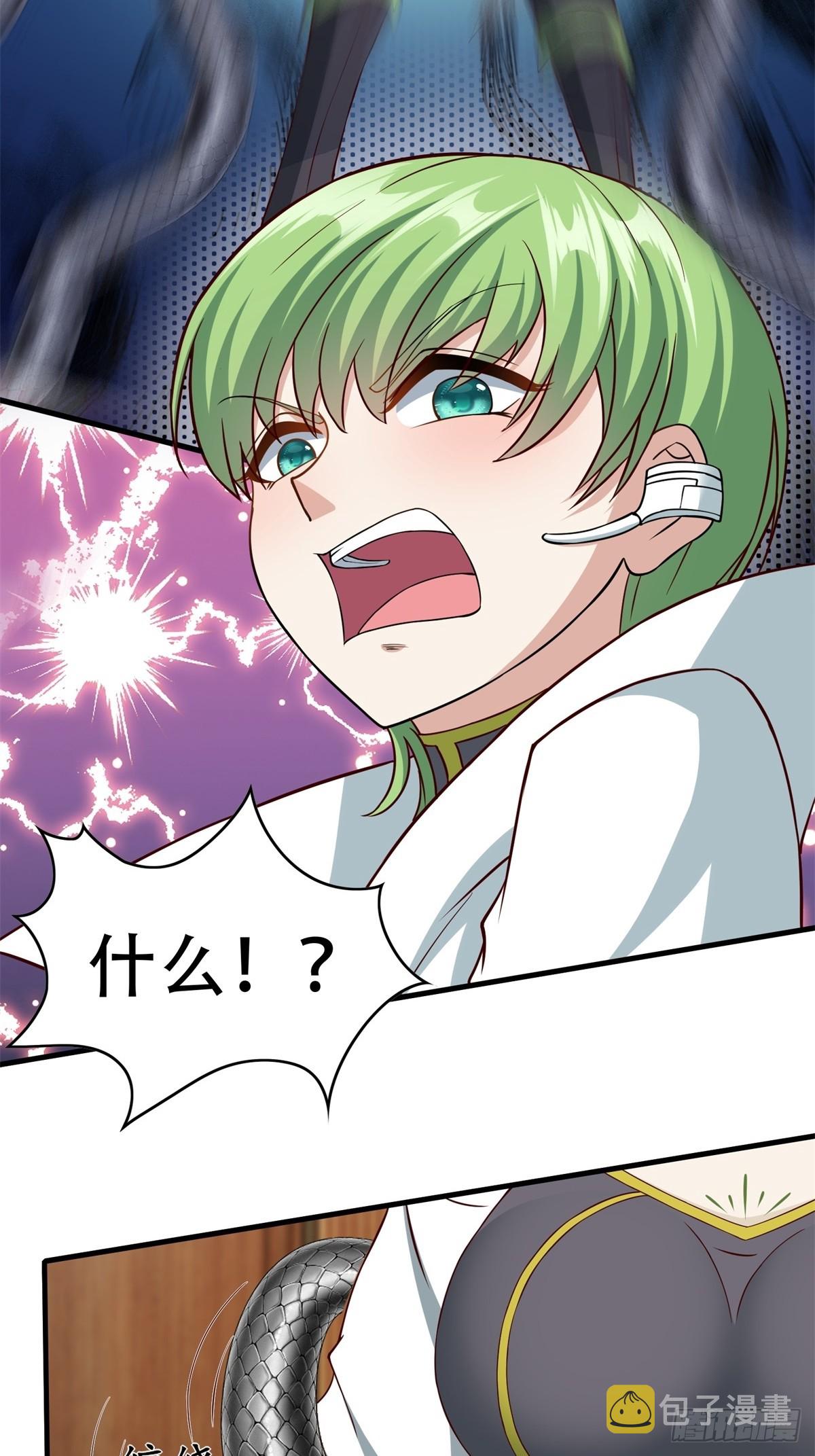 第109话12