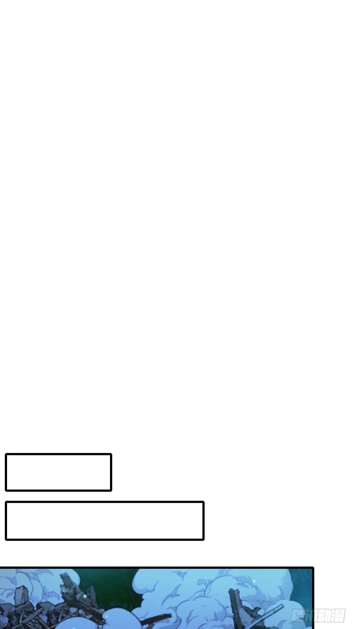 第64话26