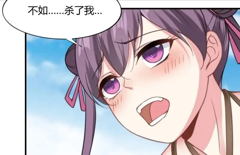 207 第198话38