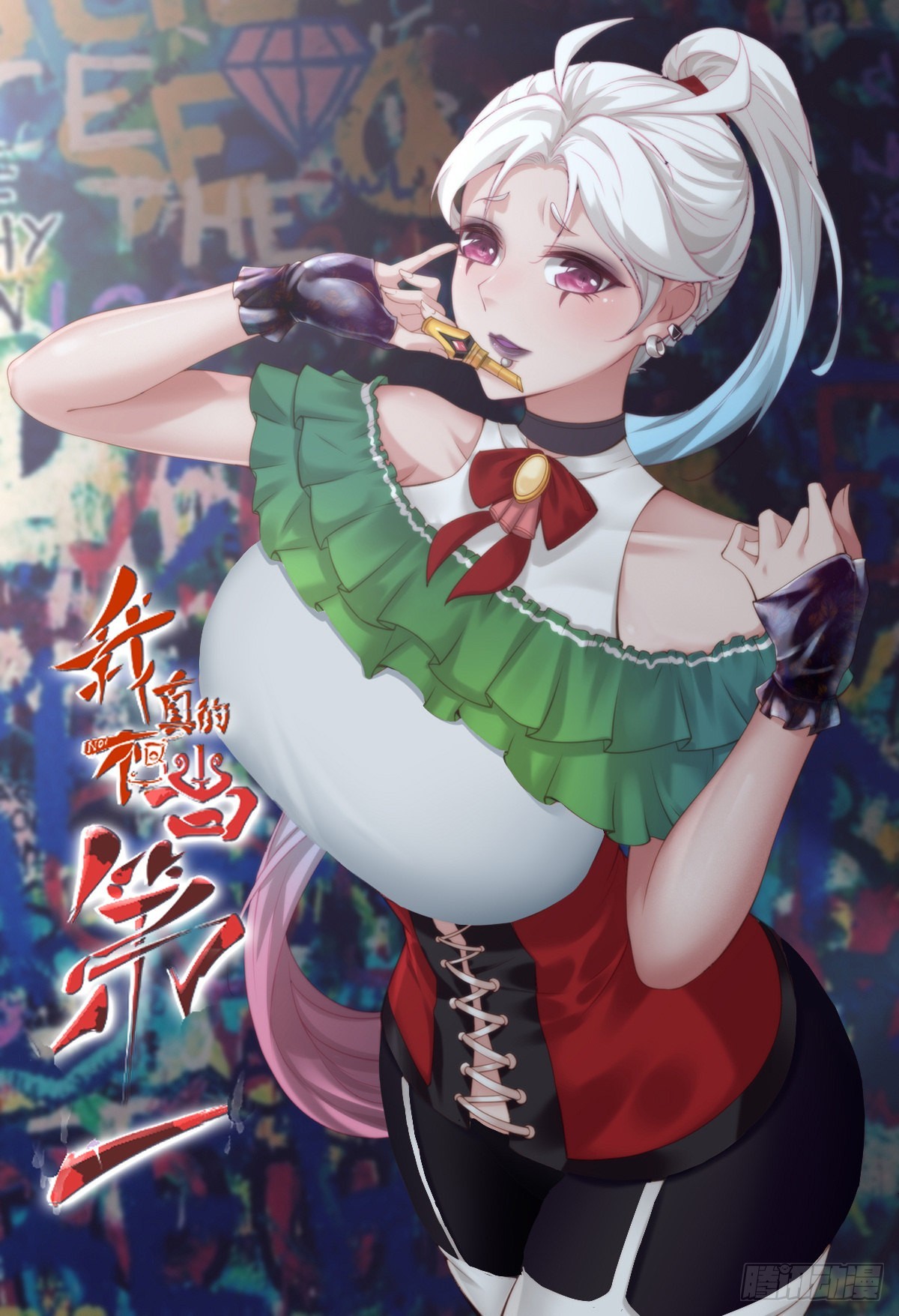 第67话0