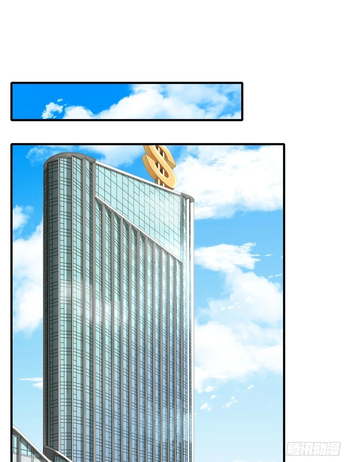第133话17