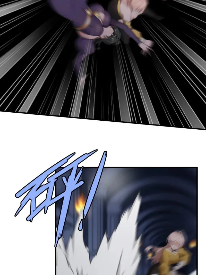 259 第250话28