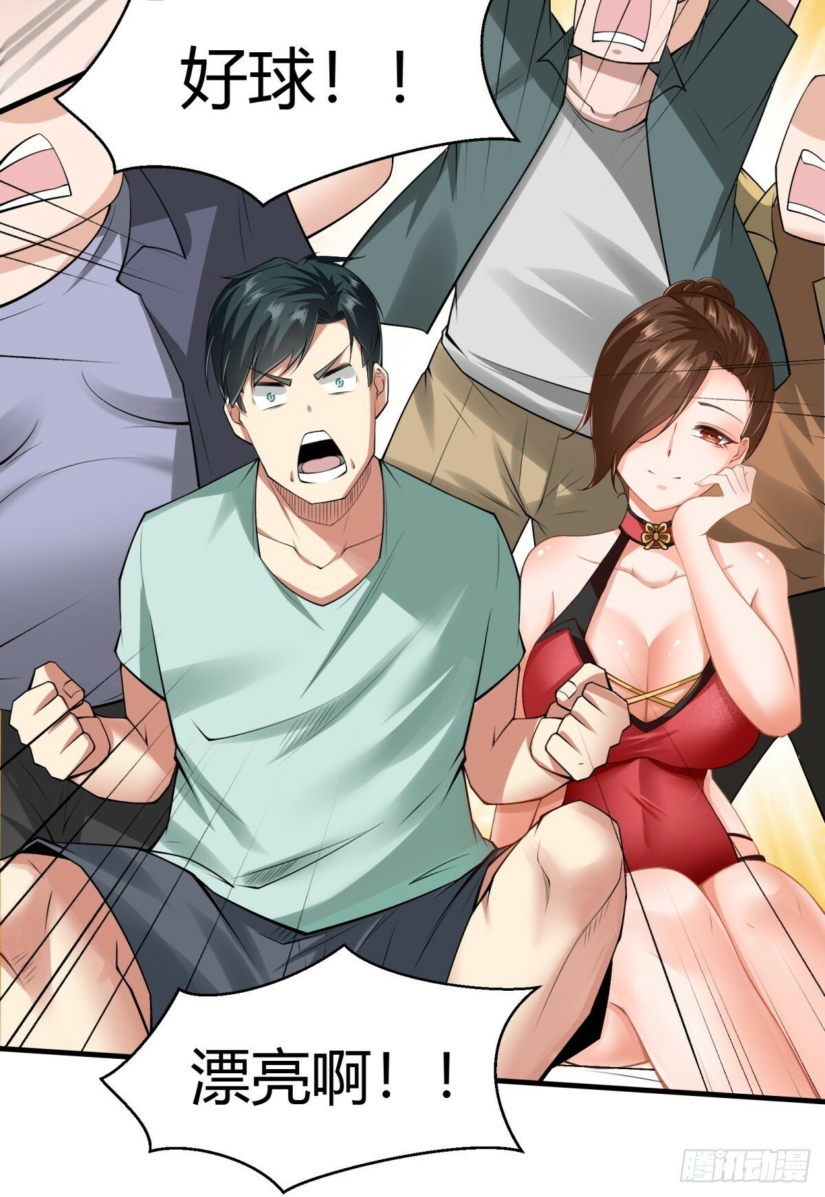 第161话14