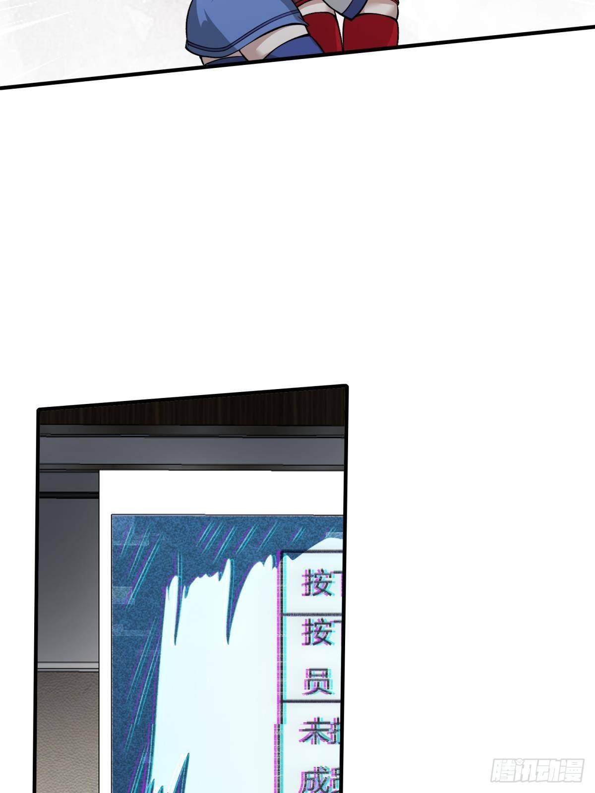 第25话30
