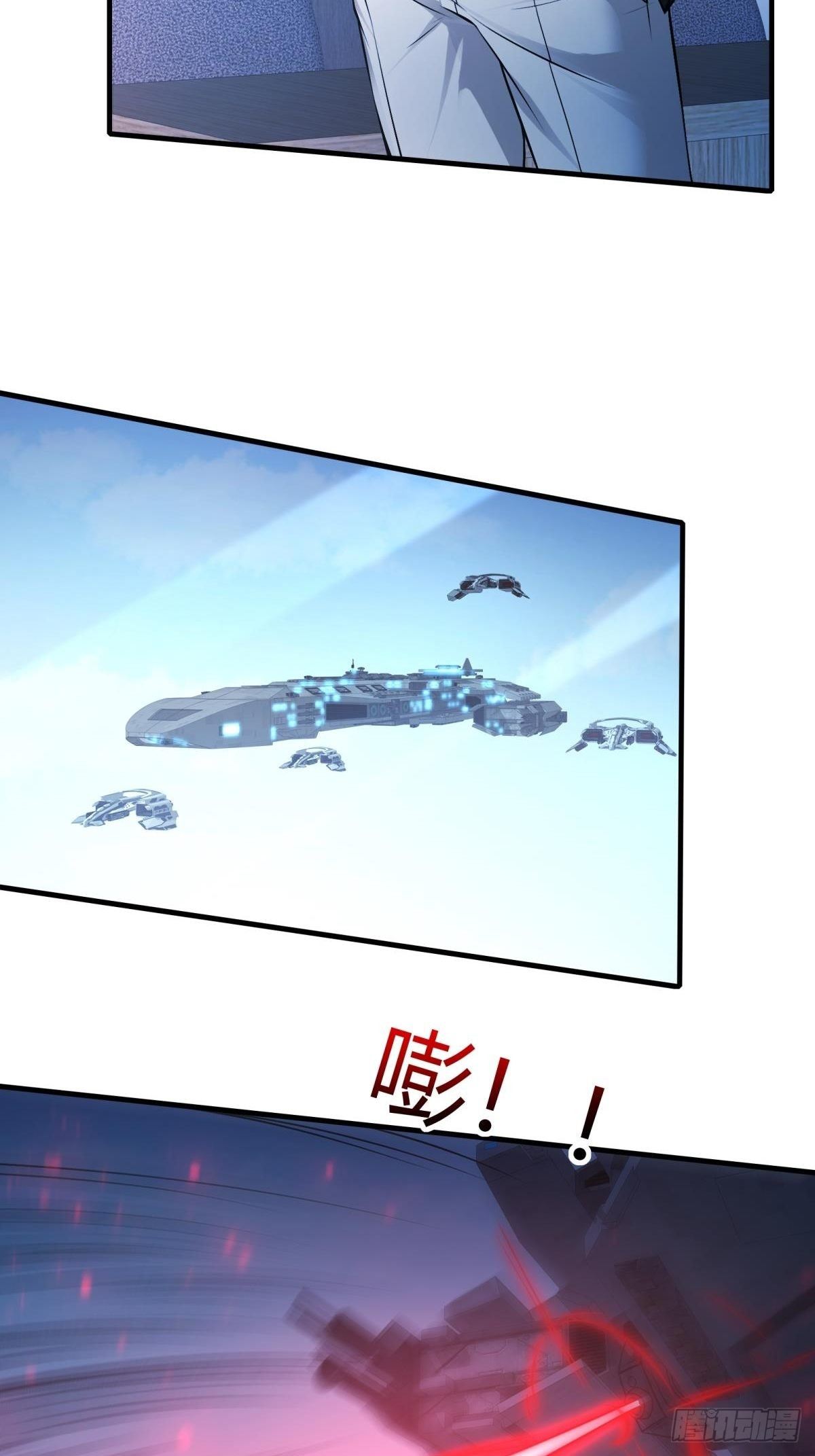 第48话19