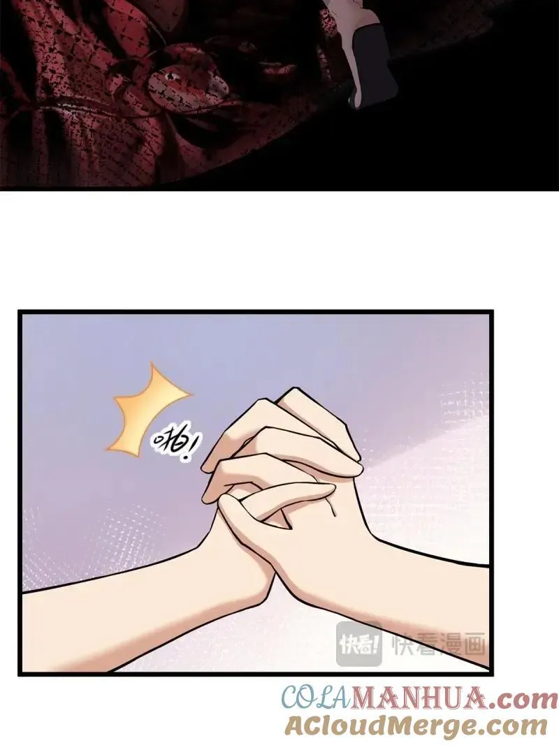 233 第224话27