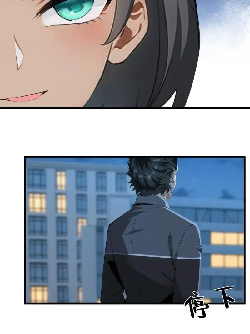 224 第215话11