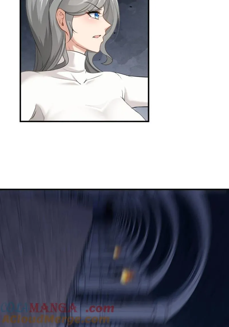260 第251话9