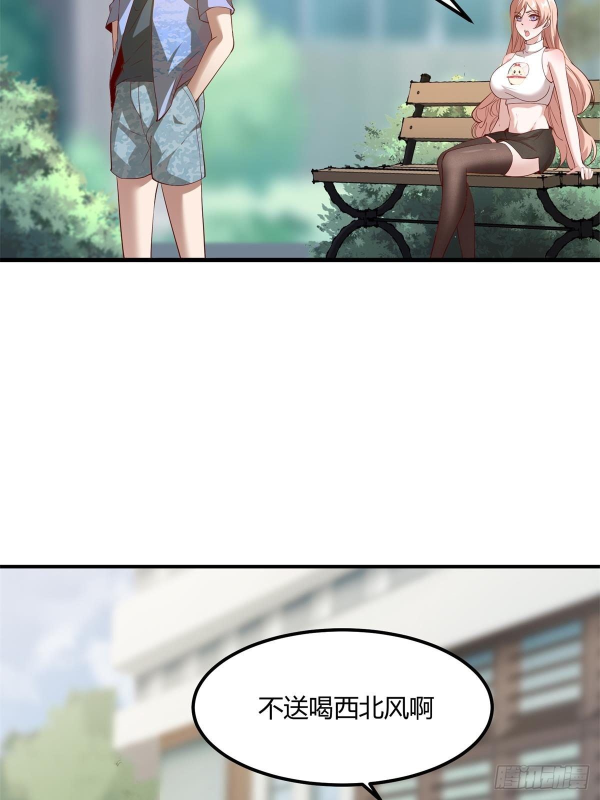 第46话46