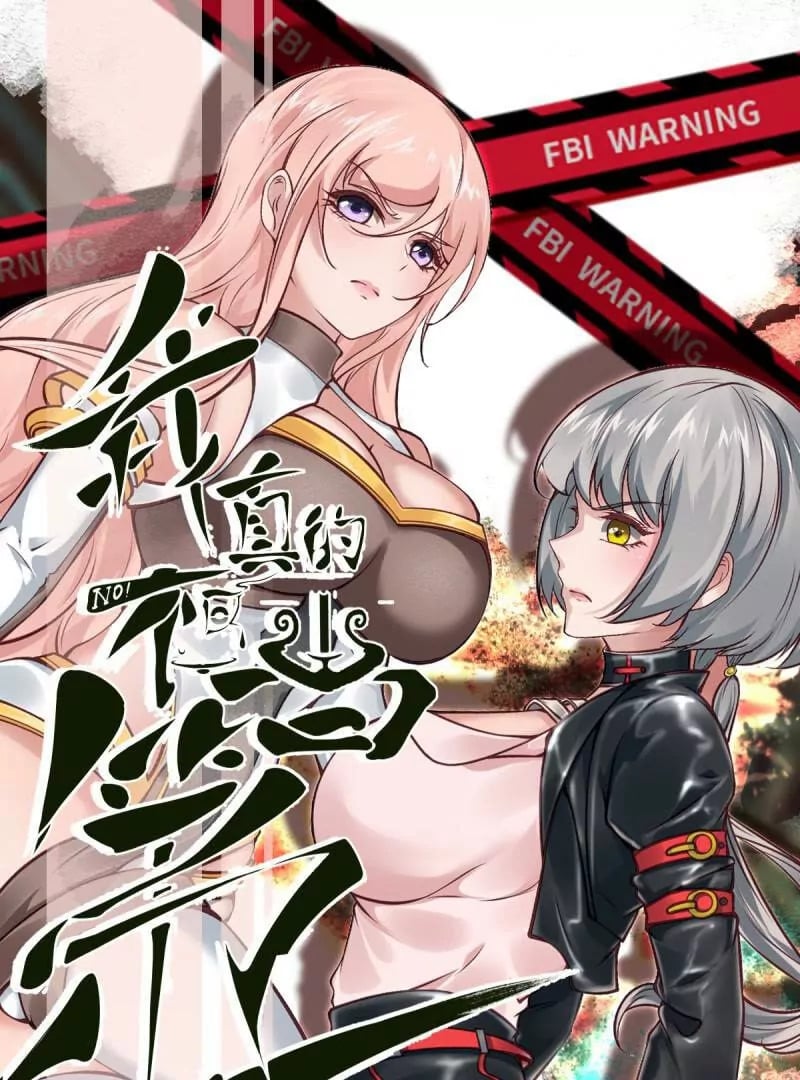 第178话2