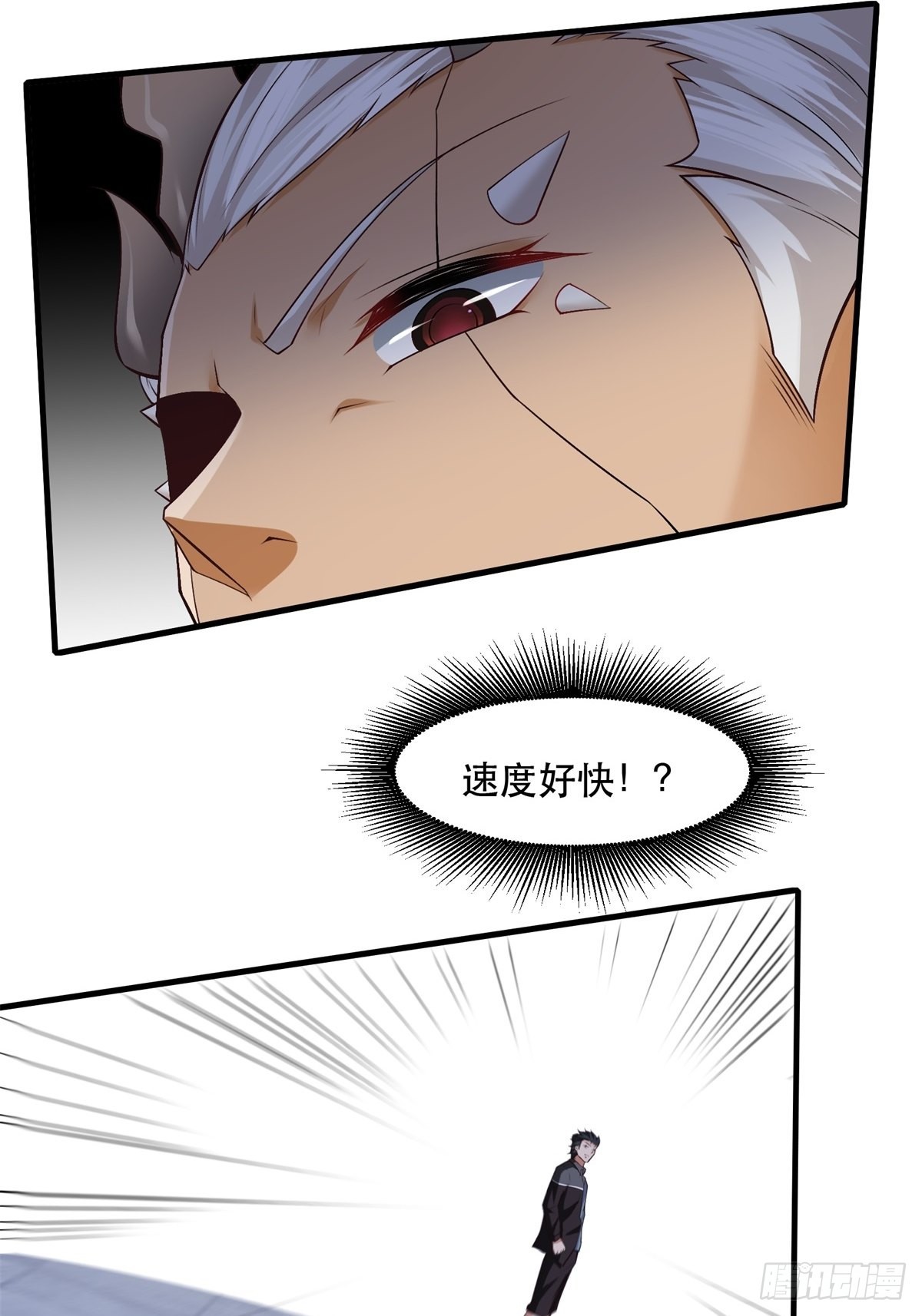 第73话21