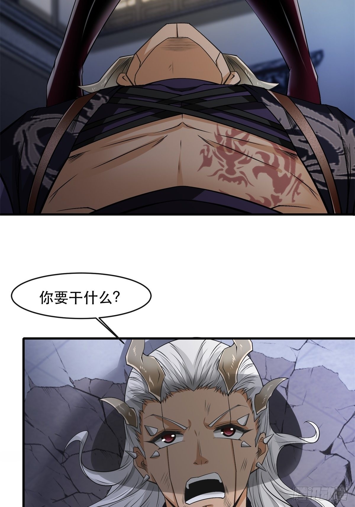 第75话30