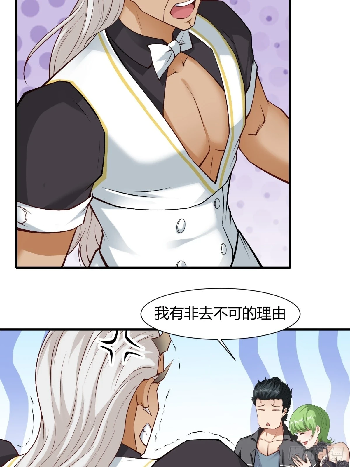 第131话18