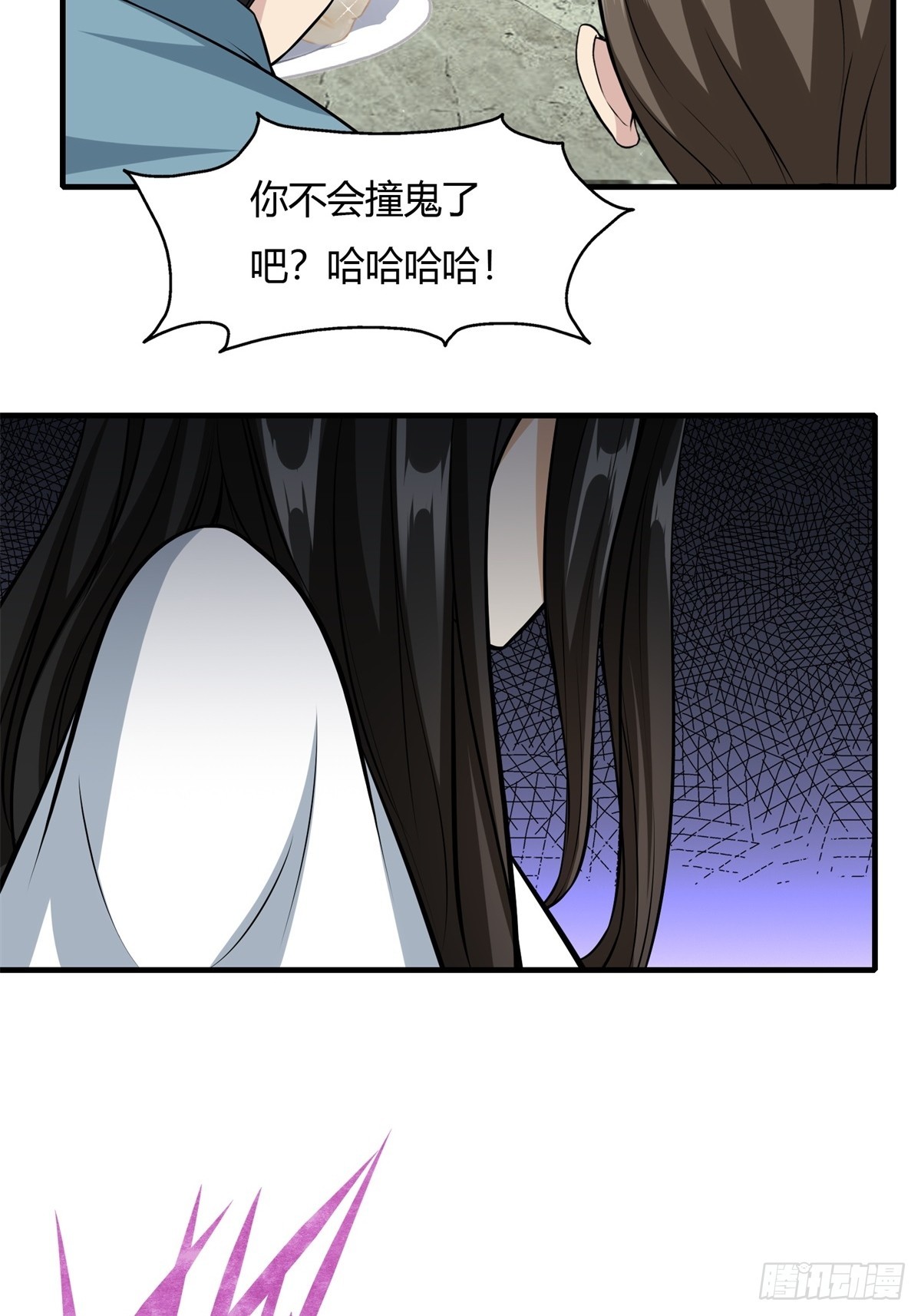第114话45