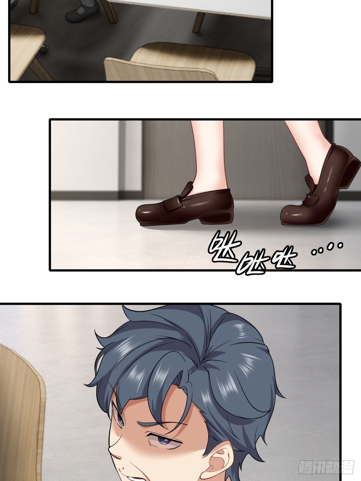 第121话30