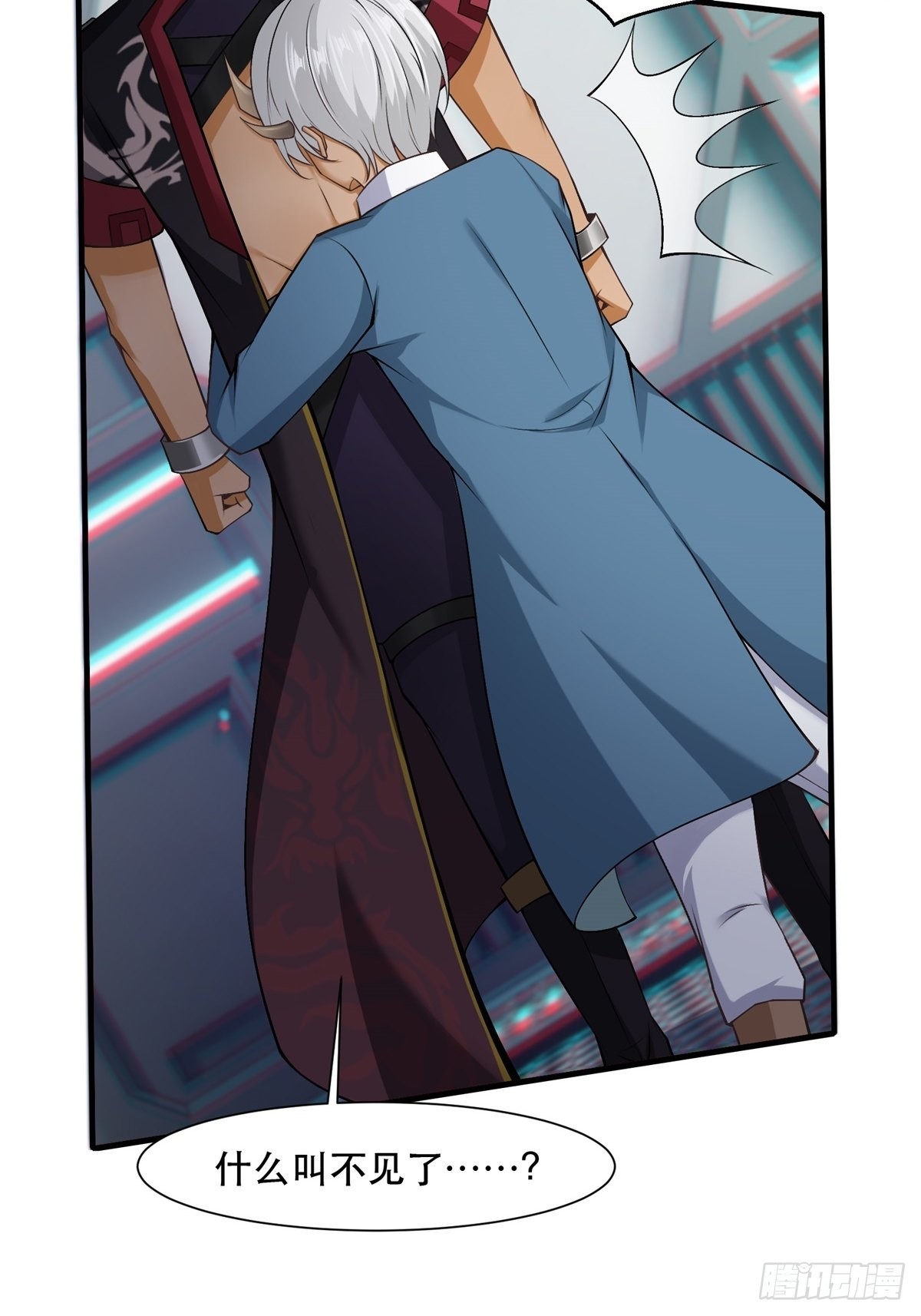 第73话4